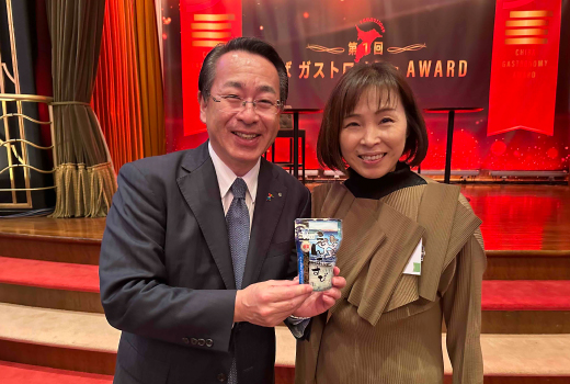 CHIBA GASTRONOMY AWARD 表彰の様子