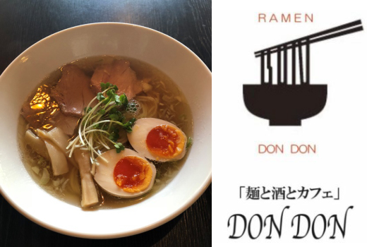 麺と酒とカフェ DONDON