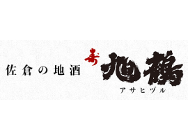 佐倉市　日本酒【酒蔵　旭鶴】